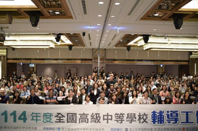 edu_9E7AC85F1954DDA8_C35DE4E93912313A