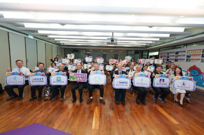 edu_9E7AC85F1954DDA8_EB049B87C8B22F5B