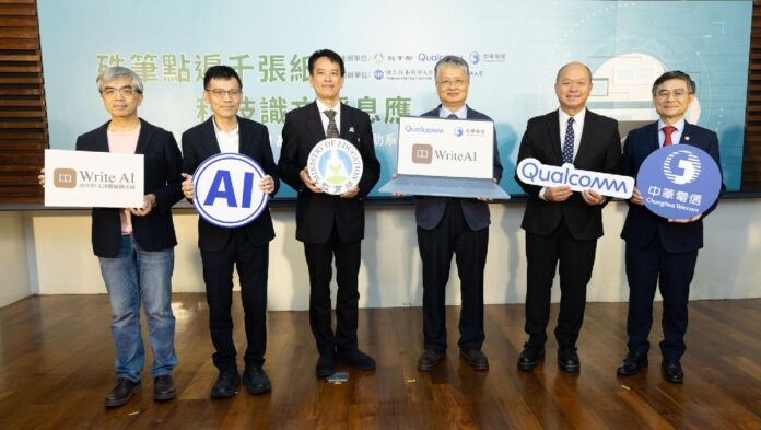 edu_9E7AC85F1954DDA8_EBFBEAF1C017C670