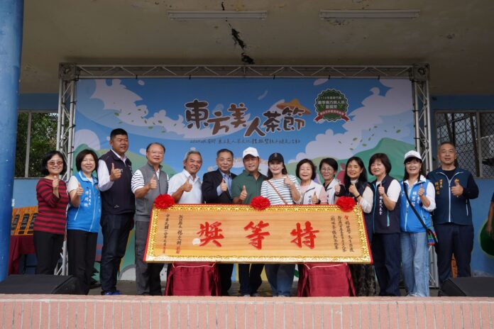 峨眉「東方美人茶節」週末登場  茶文化體驗暨親子健走活動熱鬧滾滾