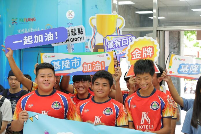 謝國樑為全國運動會基隆代表隊授旗 勉勵選手全力以赴、再創佳績