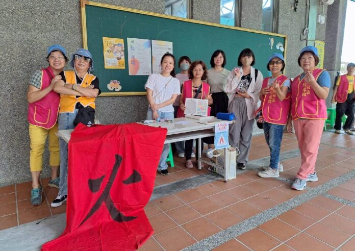 書院山城出任務 成功國小變身小小消防基地