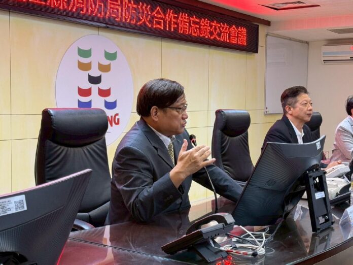 基隆、連江攜手防災合作 打造跨海安全新夥伴關係