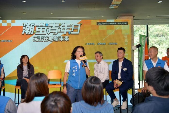 桃竹竹苗四縣市青年交流共好之旅  交流分享共創未來