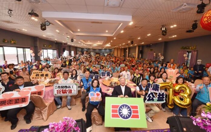 救國團73周年團慶暨家庭親子日 表揚青年志工見證志願服務榮耀