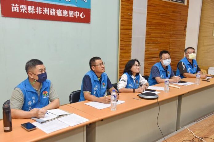 中央召開非洲豬瘟防疫會議 副縣長:對產業榮枯無袖手旁觀權利