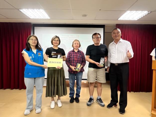 苗栗縣民不動產交易證照班教育訓練圓滿結束