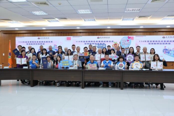 苗栗縣危老推動師授證 縣長期許共創美好家園