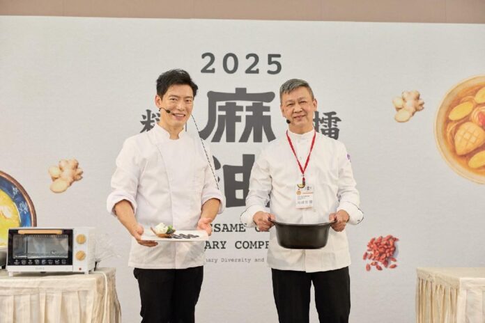 「2025麻油料理擂台決賽」登場 十強現場精彩廚藝對決