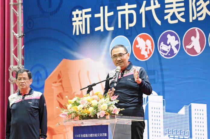 新北義消競賽授旗暨企業義消成軍 侯友宜:公私協力打造韌性安全城市