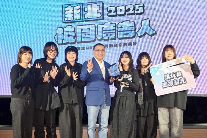 2025新北校園廣告人首獎出爐!