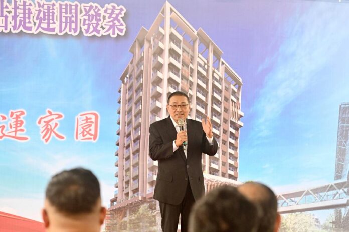 捷運三鶯線永吉公園站開發案正式動工 侯友宜:以捷運聯開案帶動地區發展