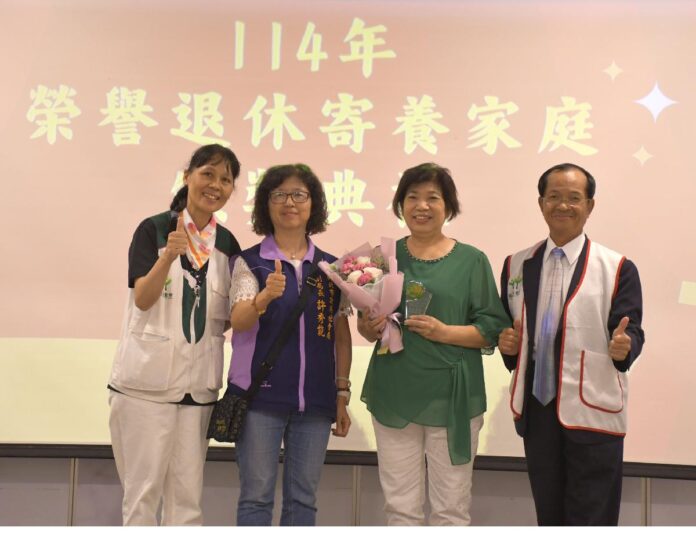 從寄養媽媽到「阿嬤愛你哦!」