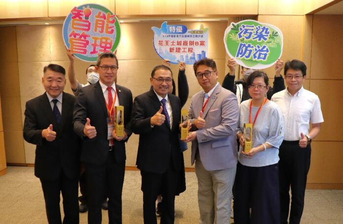 新北友善建築工地評選揭曉