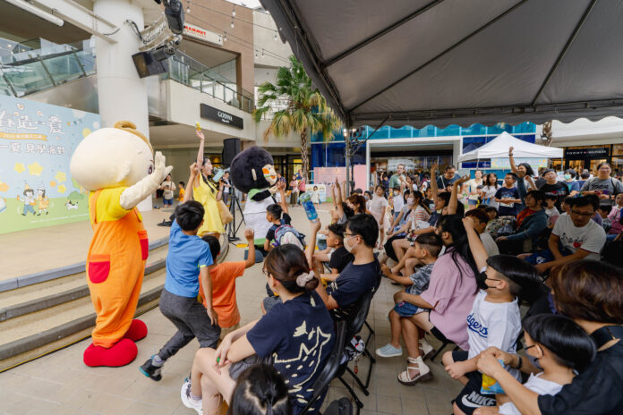 「勇闖一夏 冒險派對」11/8在林口壓軸登場  新北觀光工廠大集合 親子闖關玩出新體驗