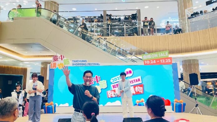 舞台劇首奪冠! 台中購物節 「就是愛購物」徵件冠軍10萬元得主出爐