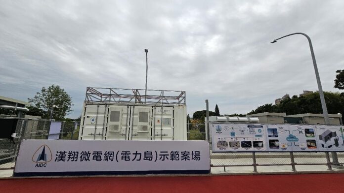 中市企業永續A+行動引領產業淨零 7企業展現綠色轉型實力
