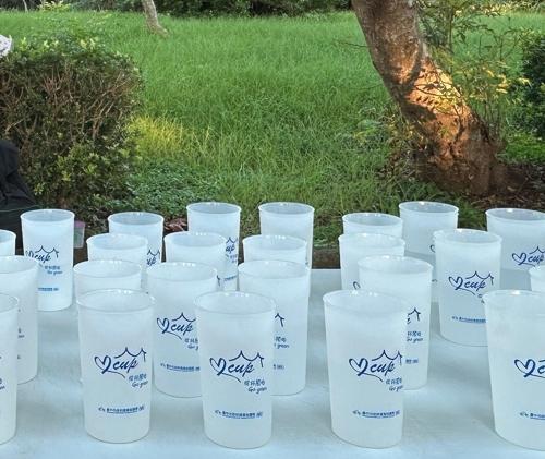 環保局設立享茶棧、提供循環杯免費租用 11/2沙鹿區野餐日邀您聞書香、免費品茗