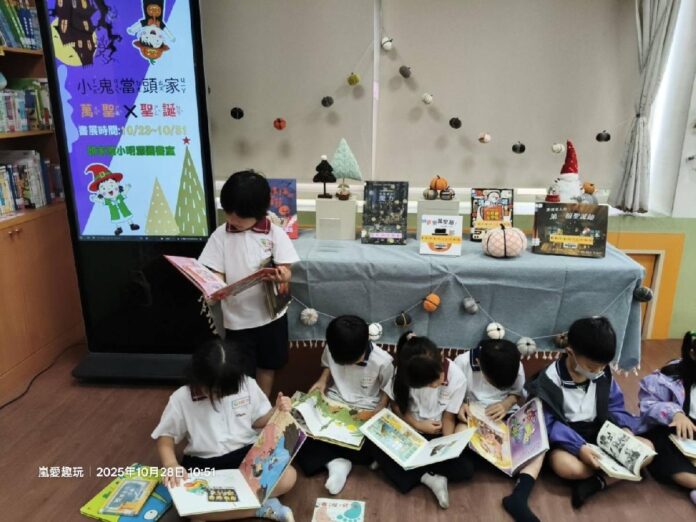 中市校園萬聖節創意閱讀 親子共讀點亮城市書香