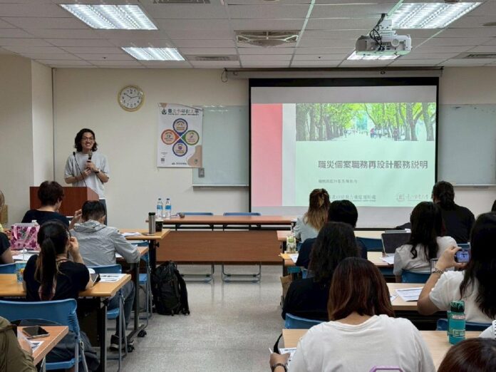 職務再設計助職災勞工重返職場一臂之力