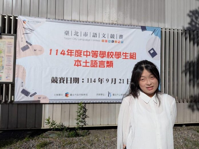 私立泰北高中-泰北高中語文競賽大放異彩 本土語言成果亮眼