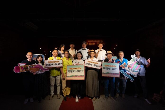 基北北桃攜手開啟2025眷村文化節 中秋連假豐富活動陸續登場  <br/>北投中心新村歷經8年修復同步開村亮相