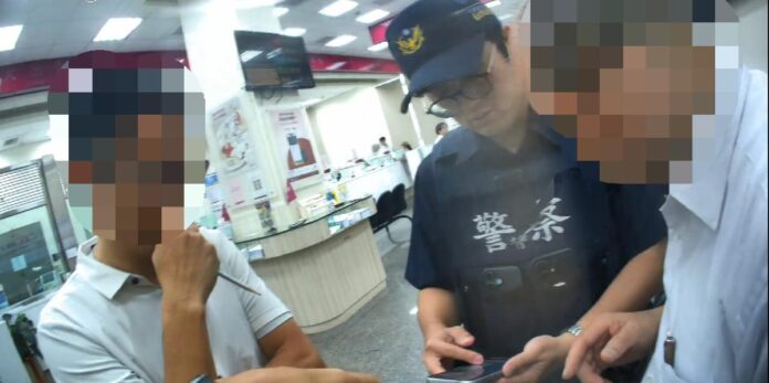 投資出金要繳天價保證金?內湖警與行員聯手急阻詐
