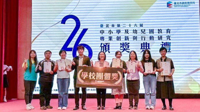 私立稻江護家-稻江護家榮獲臺北市第26屆教育專業創新與行動研究團體組高職第一名 展現教育創新與專業實踐力
