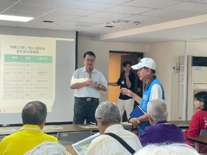 重現霧裡薛圳記憶 文山明年新增和興地景公園