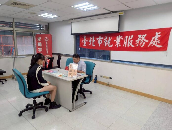 640個職缺一次網羅! 北市20家優質企業釋出高薪工作機會