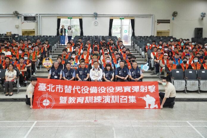 ●北市辦理替代役備役役男實彈射擊訓練強化民防戰力