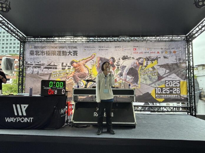 2025臺北市極限運動大賽圓滿落幕 六國好手齊聚展現極限實力