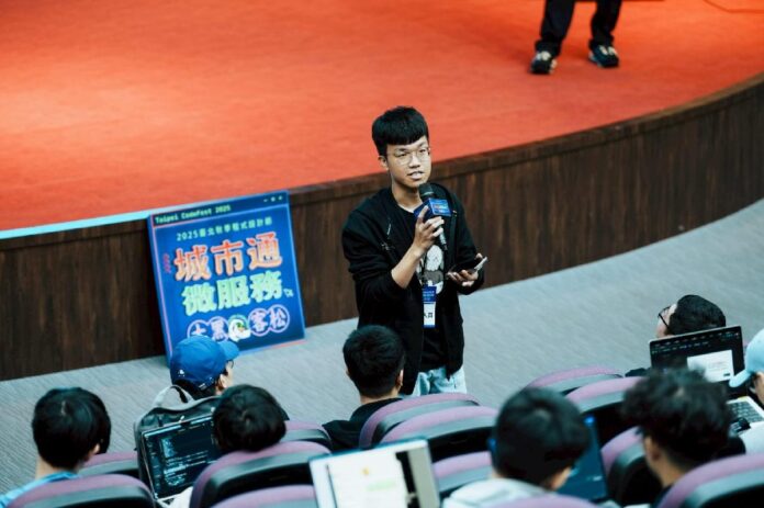 「2025 臺北秋季程式設計節」賽前工作坊圓滿落幕 全台黑客高手齊聚 為黑客松競賽暖身備戰