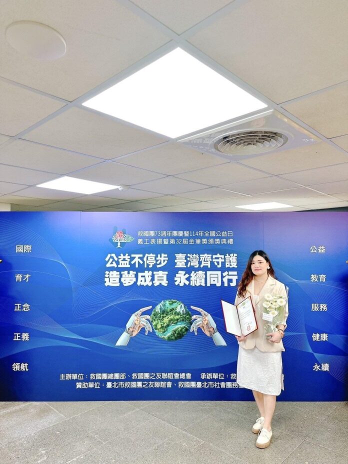 私立稻江護家-稻江護家餐飲科鄭惠文老師榮獲中國青年救國團114年學校教育服務獎 以專業與熱情耕耘教育現場