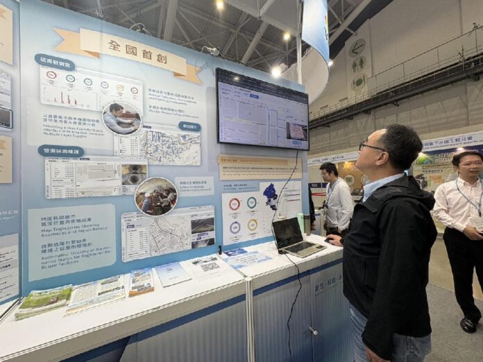 2025台灣國際水週 北市衛工處展現污水管渠智慧治理成果