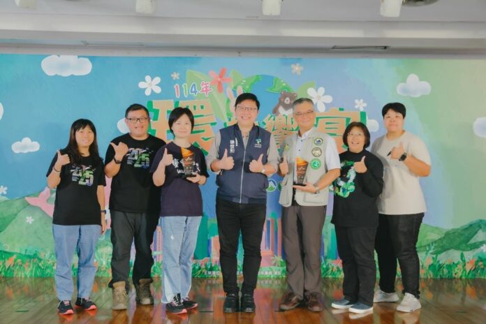 2025環教饗宴 淨零臺北城市更美  環保局表揚臺北環境教育獎得主與淨零綠達人
