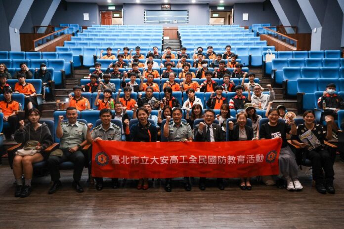 大安高工-大安高工親師生參訪陸軍專科學校 深化國防教育認知 體驗軍事院校風采