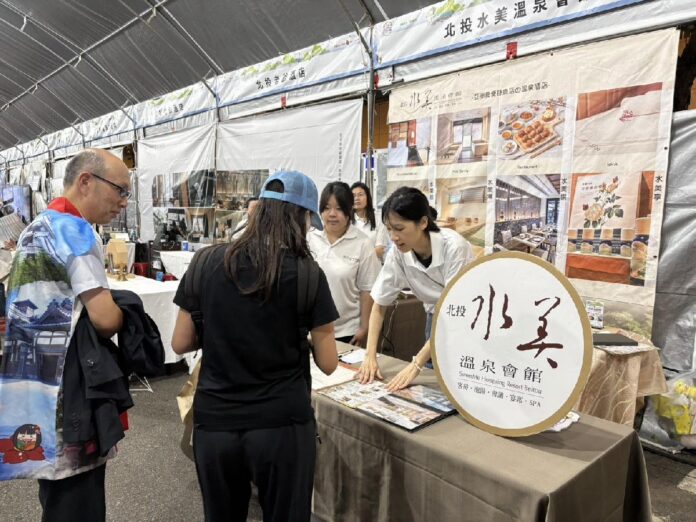 沖繩Eisa太鼓祭 鼓動北投泡湯趣 「2025臺北溫泉季」以行動力支持國旅秋冬觀光