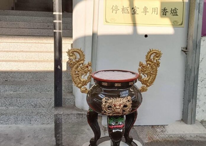 桃園市_環保祭祀再升級! 桃市殯葬停柩室115年全面無煙化   減煙更顯莊重敬意 民政局10月起展開宣導