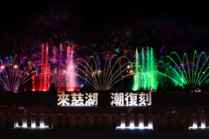 桃園市_雙十連假遊桃園  慈湖金曲愈夜愈精彩