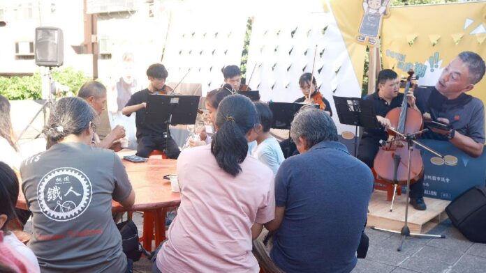 桃園市_《眷味抵家2.0》眷村新料理成果發表:用舌尖與心靈共賞眷村文化