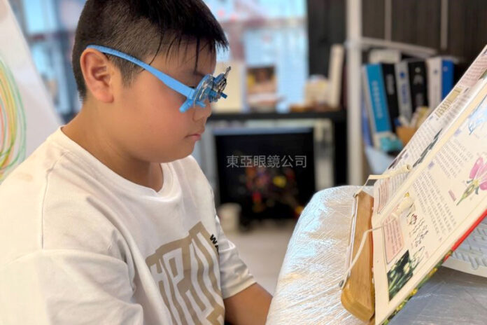 雲林元長鄉驗光所推薦