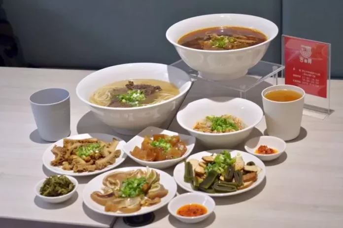 板橋牛肉麵推薦