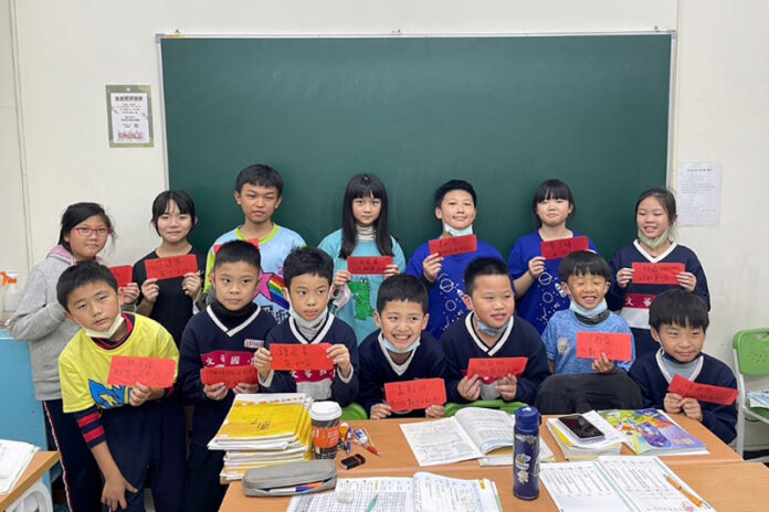 桃園林口自然暑期科學班推薦