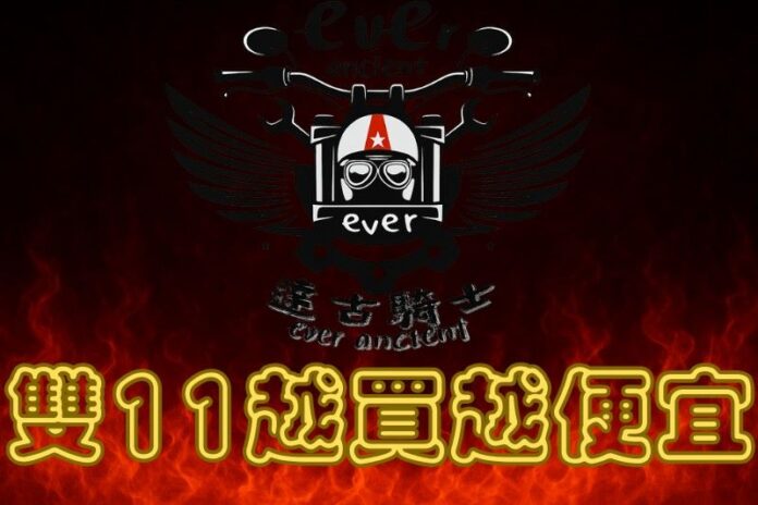 新北市板橋區各國進口安全帽