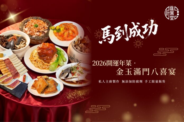 新北代客OEM服務推薦