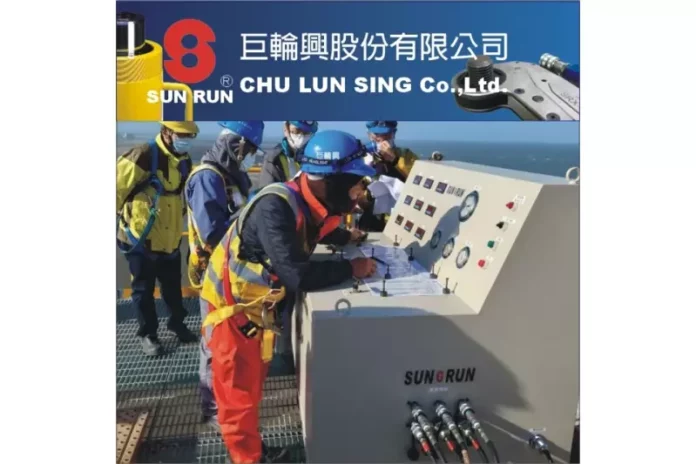 高雄油壓工具製造廠