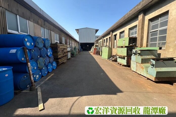 桃園高價回收推薦