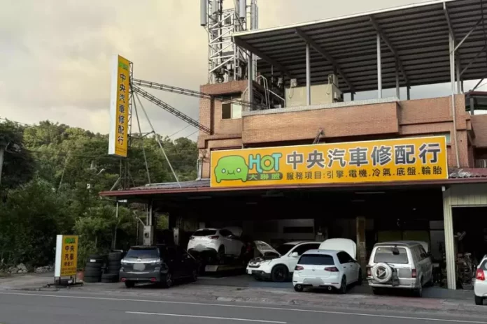 台中北屯汽車保養