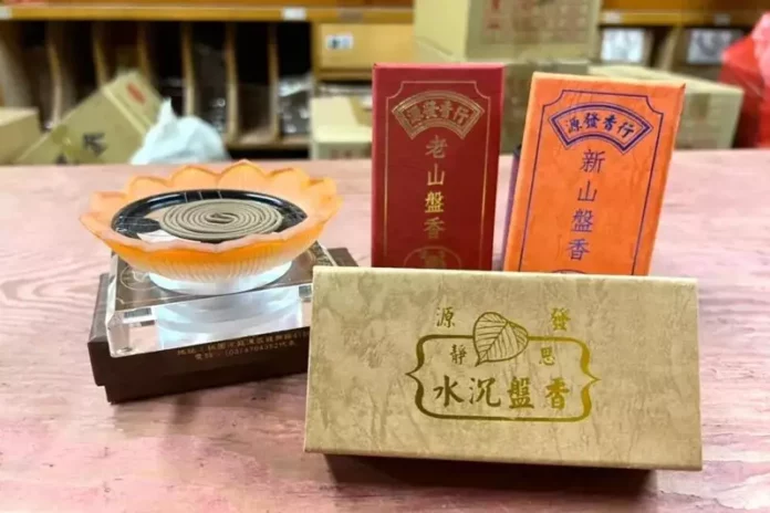 桃園拜拜用品專賣店